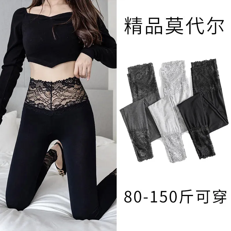 New Design Very Slim Comfortable Modal Leggings Women
